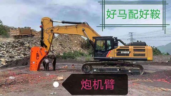 Phòng hầm cao cấp Hyundai R350 Excavator