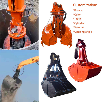 Đá nóng vàng / Xám / Vv Komatsu Chất liệu bền vỏ vỏ vỏ vỏ mini thợ khoan thợ khoan cho thợ khoan chảo vỏ vỏ vỏ